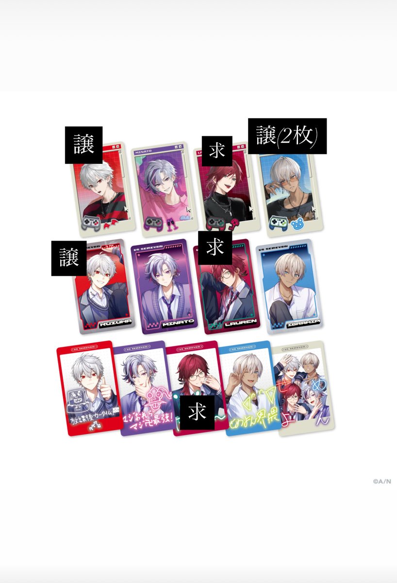 しーちゃん🐰 tweet media