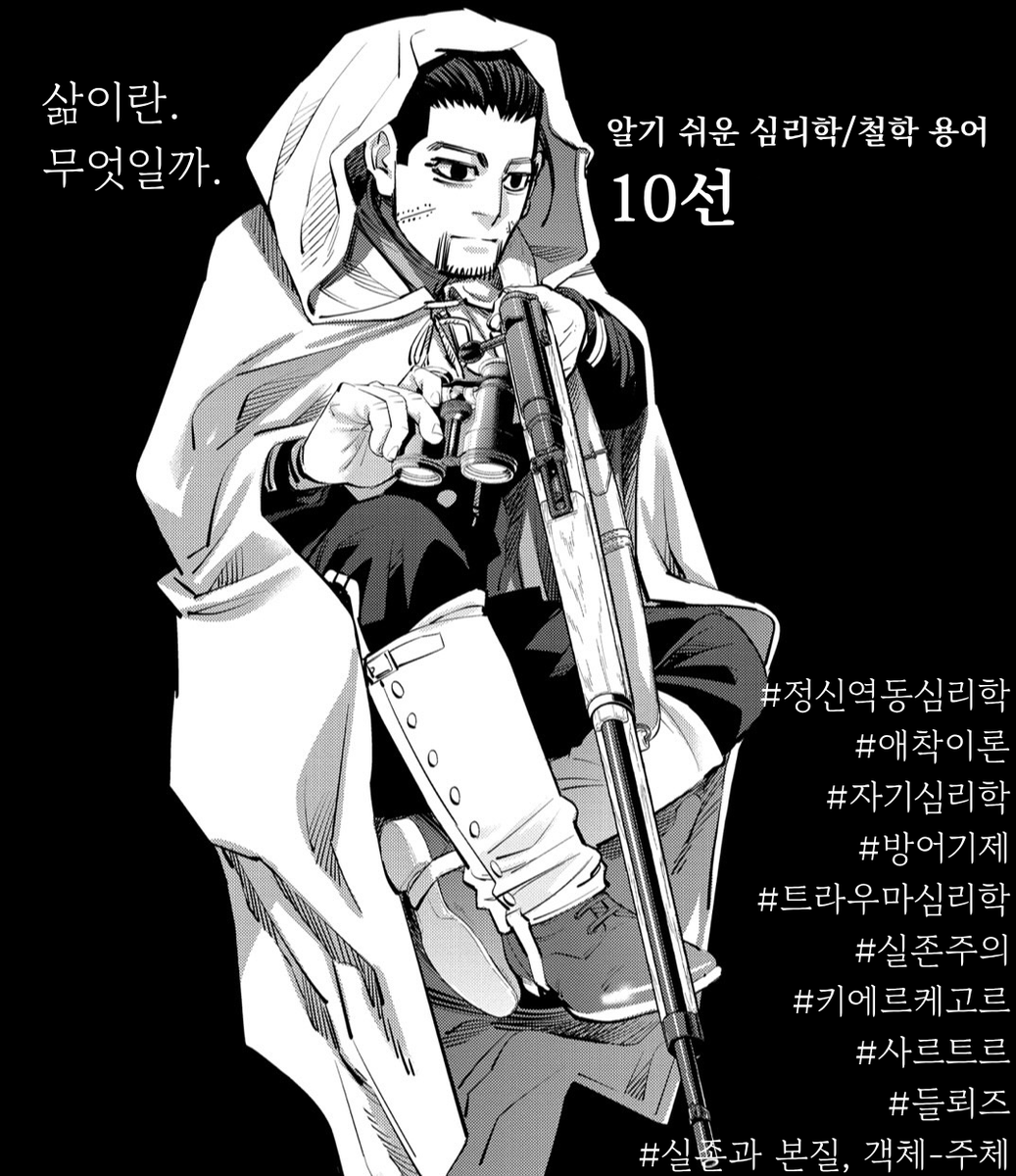 햄버거 tweet media