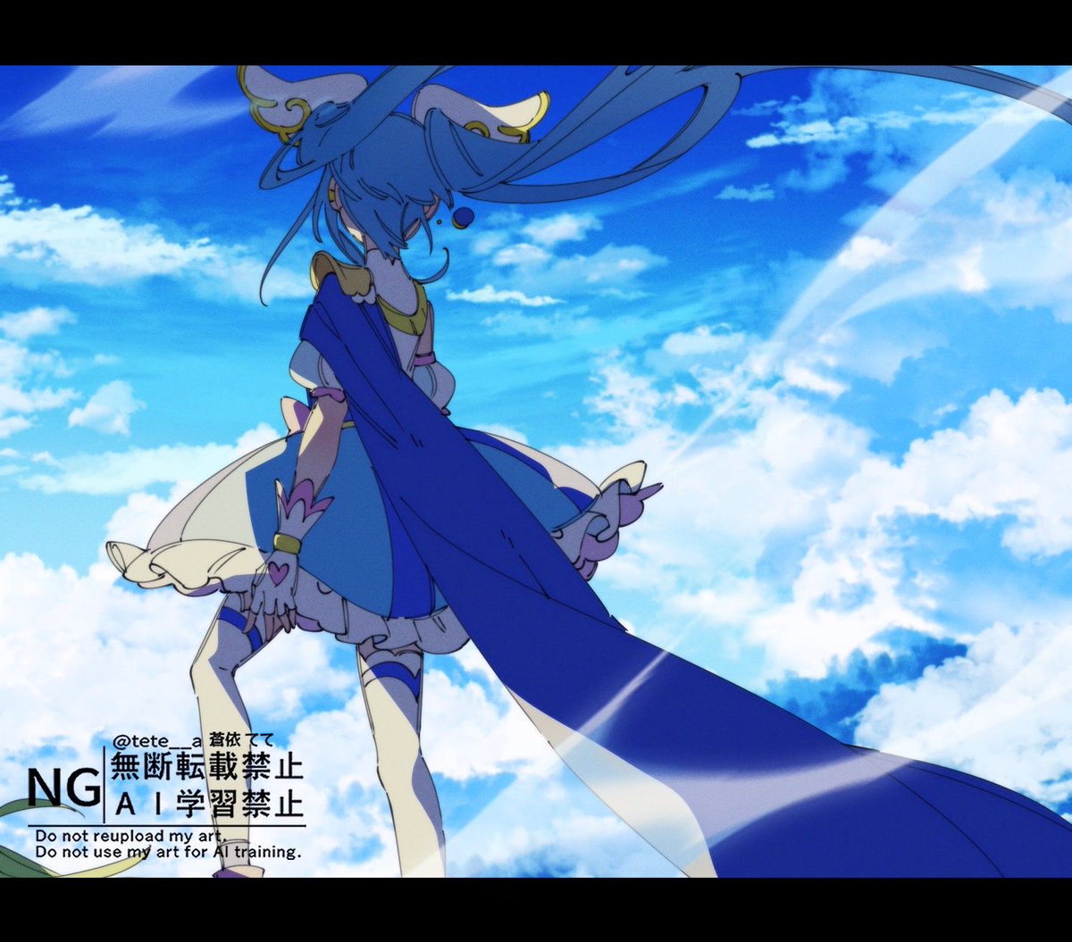 蒼依てて (@tete__a) on X