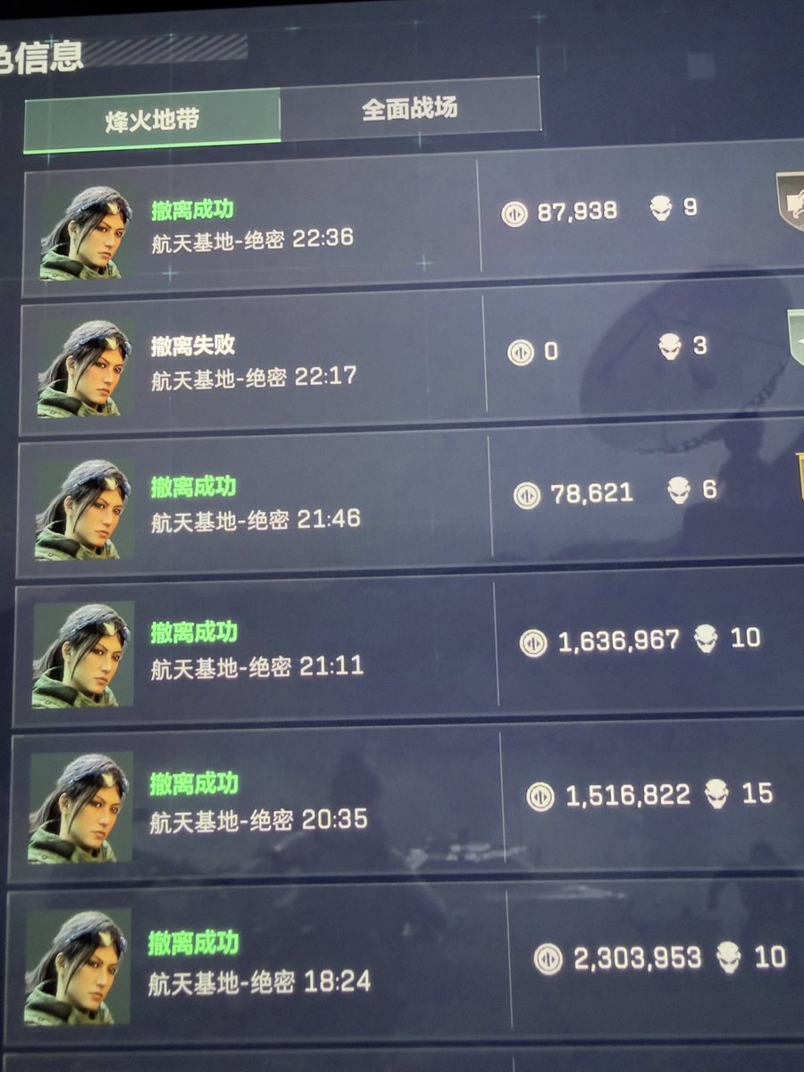 观山月 tweet media