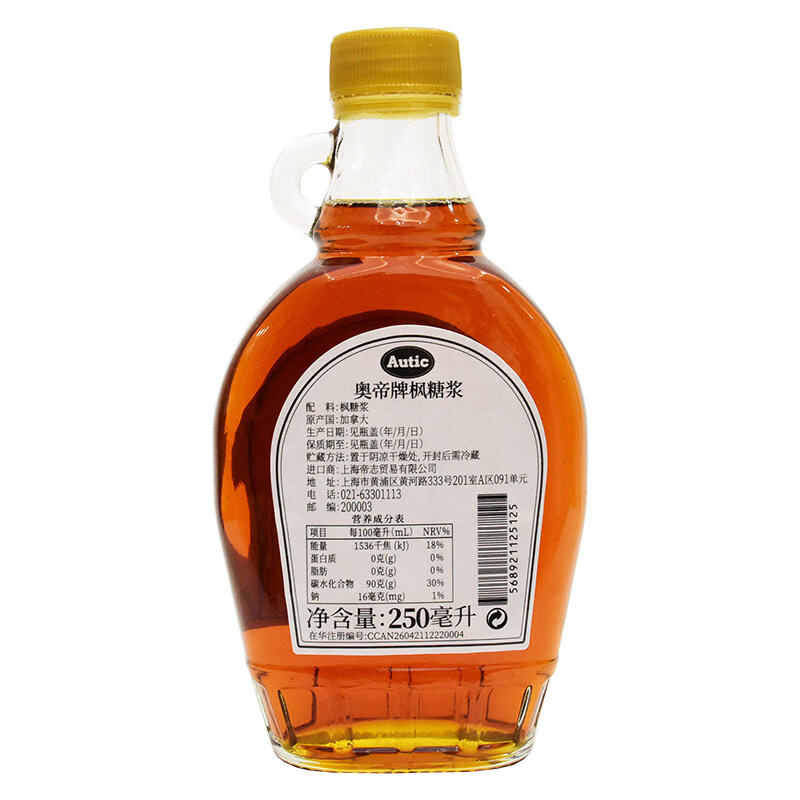 Angela Rossignoli tweet media