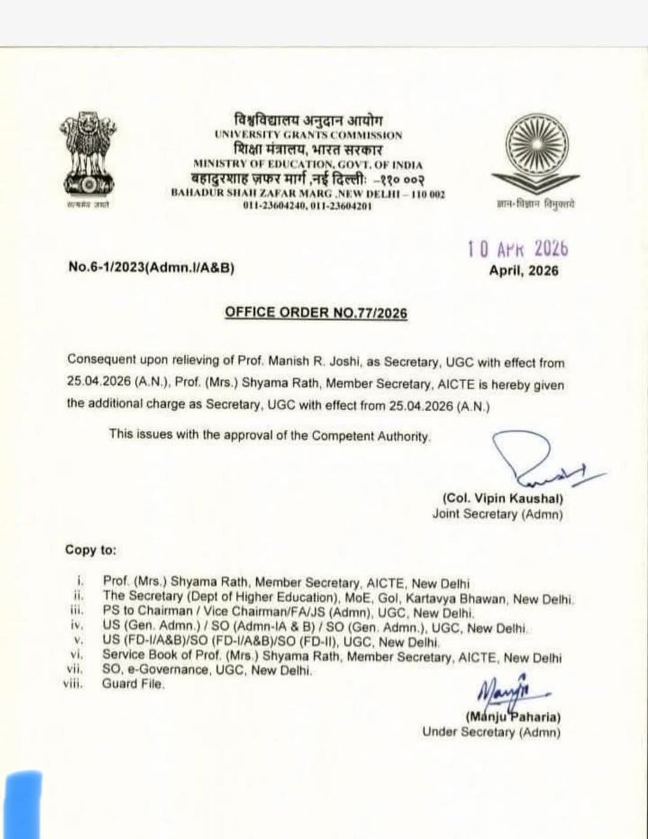 SampatOfficial's tweet image. यूजीसी सचिव मनीष जोशी को हटाया गया, लेकिन यह अपर्याप्त और देर से उठाया गया कदम है। धर्मेन्द्र प्रधान को यूजीसी से कब हटाया जाएगा, यह विरोध जारी रहने की संभावना है। 
@dpradhanbjp
#UGC #UGC_काला_कानून_वापस_लो #UGC_RollBack