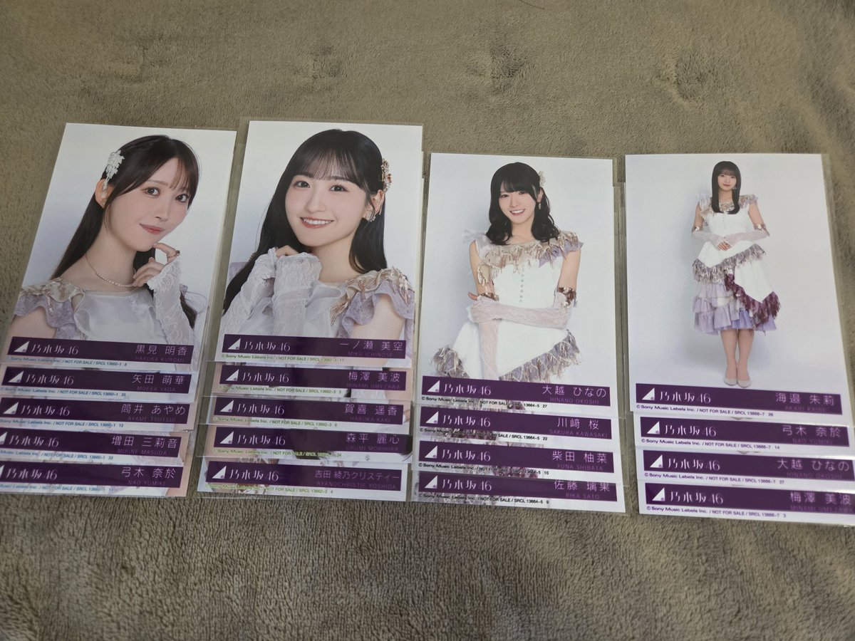アス tweet media