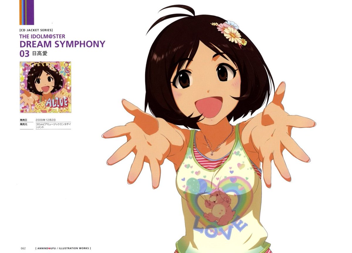 IcarusP 🔜 ACEN tweet media