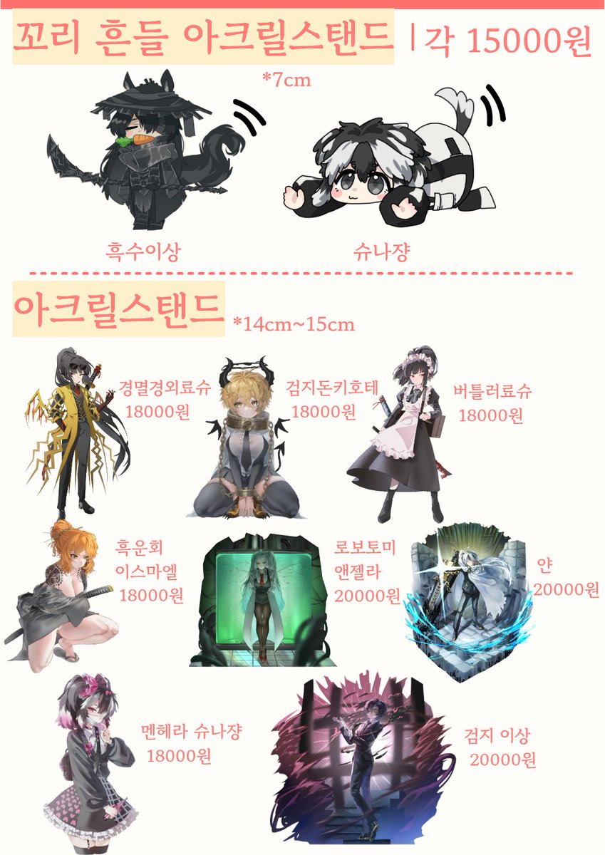 코랑🍒수코 BF_05🍒 tweet media