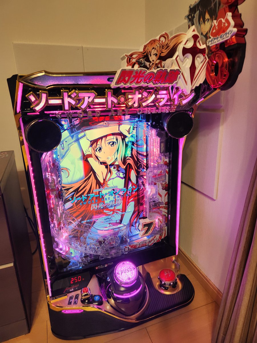 eソードアート・オンライン〜閃光の軌跡〜 実機購入しました 