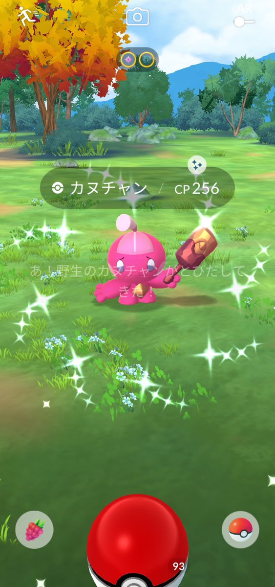 たれいれ tweet media