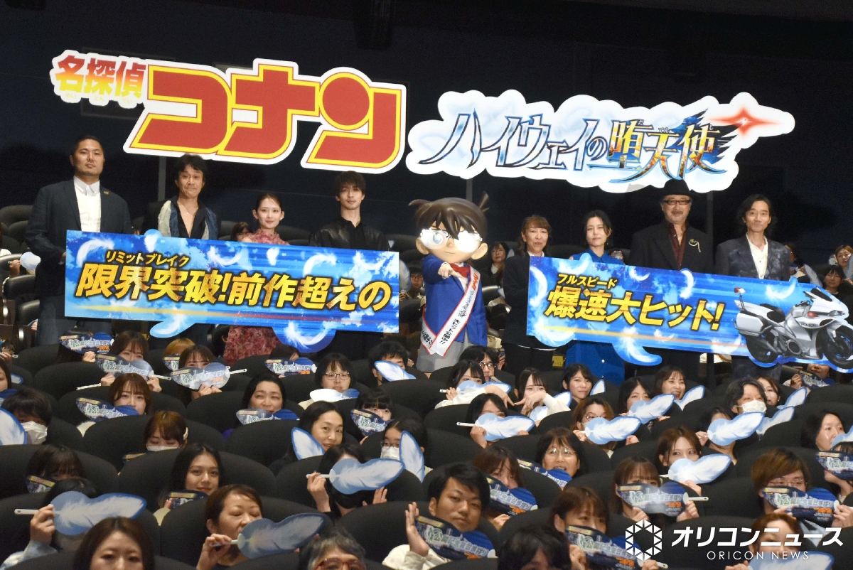 オリコンニュース tweet media