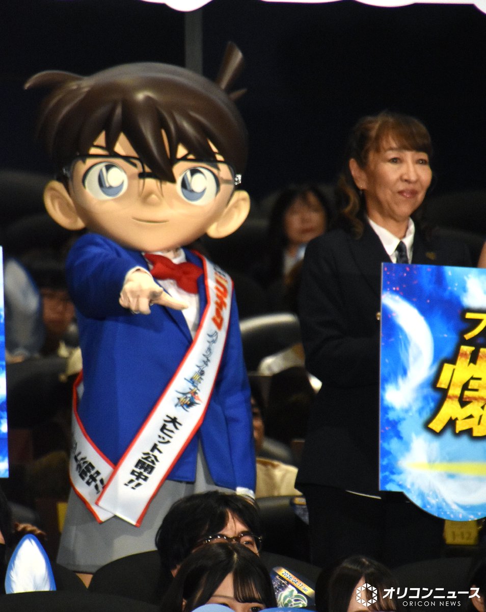 オリコンニュース tweet media