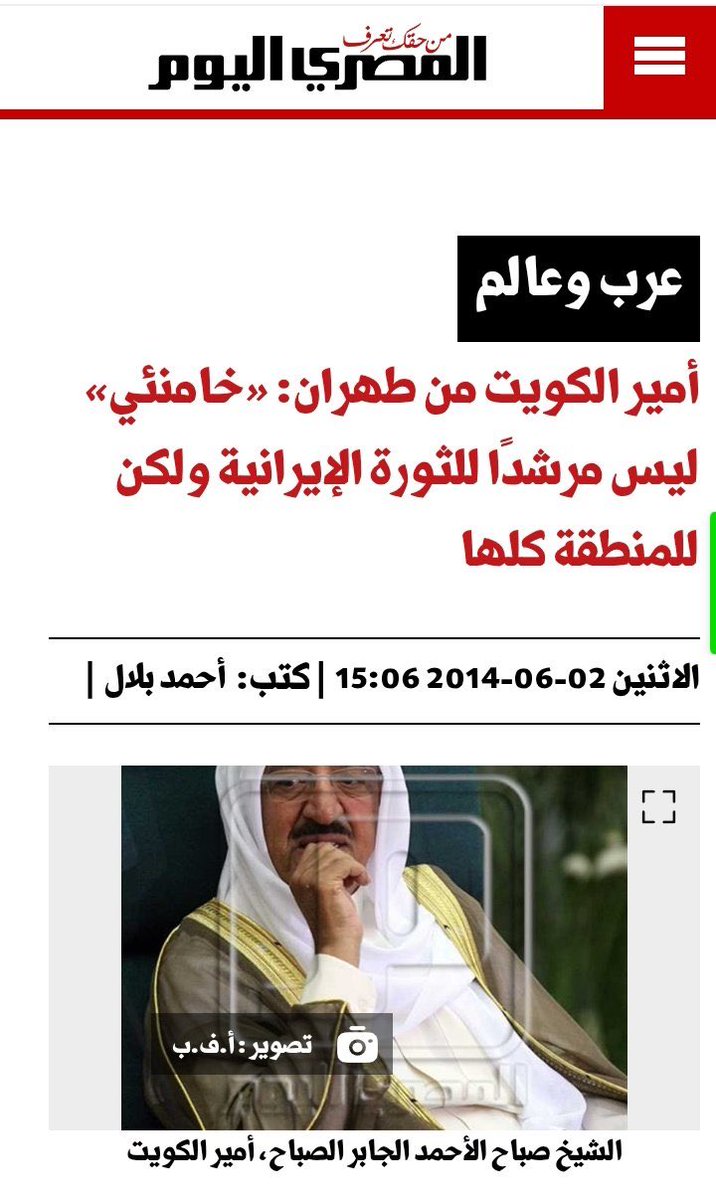 حسـين tweet media