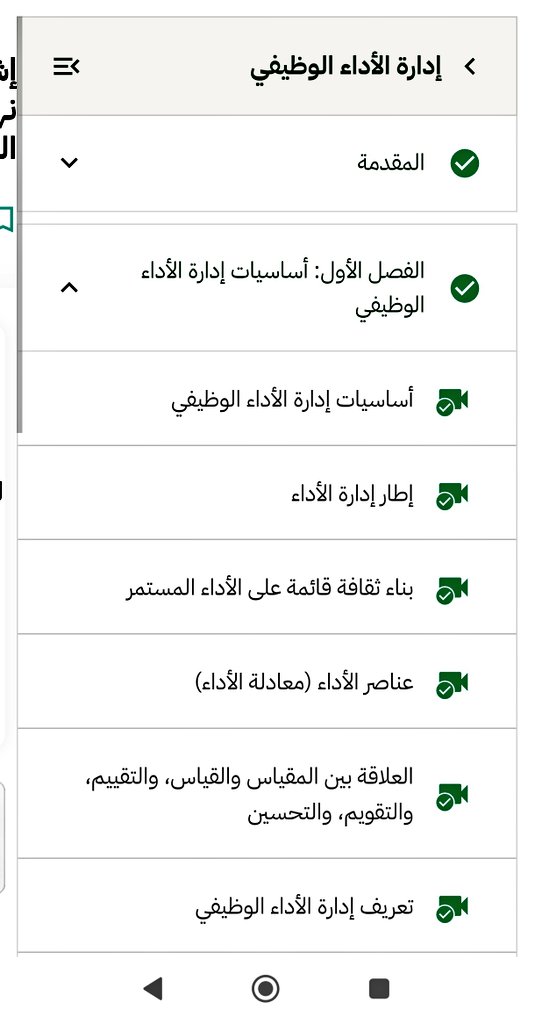 نوره tweet media