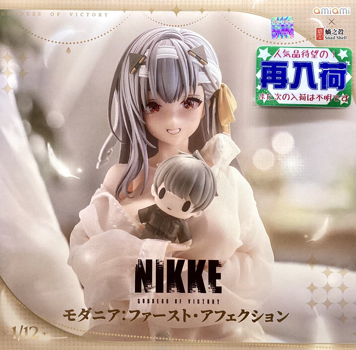 蝸之殼Snail Shell　モダニア：ファースト・アフェクション あみあみ×蝸之殼（Snail Shell）「勝利の女神：NIKKE モダニア