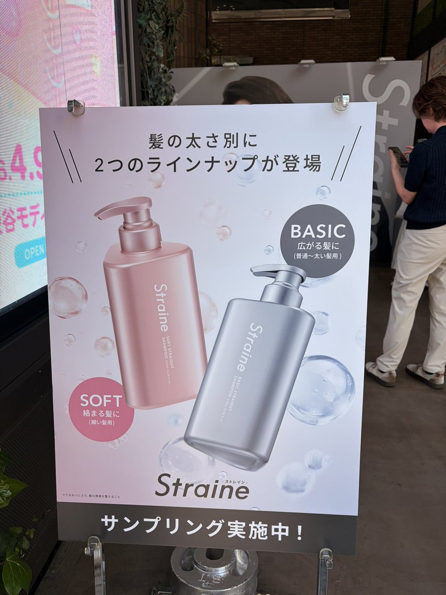 セロリ tweet media