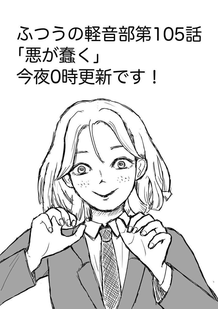 クワハリ tweet media