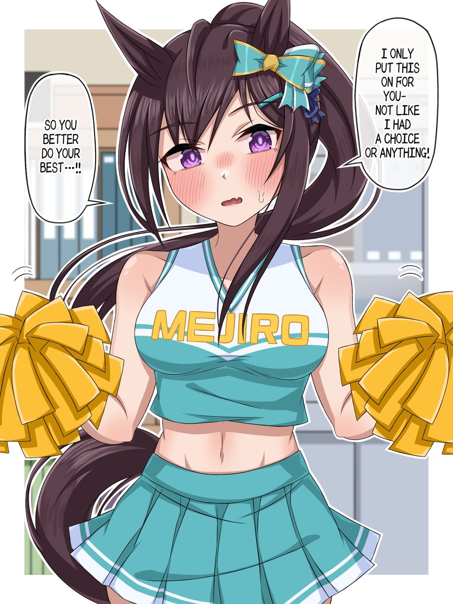 らいす。 tweet media