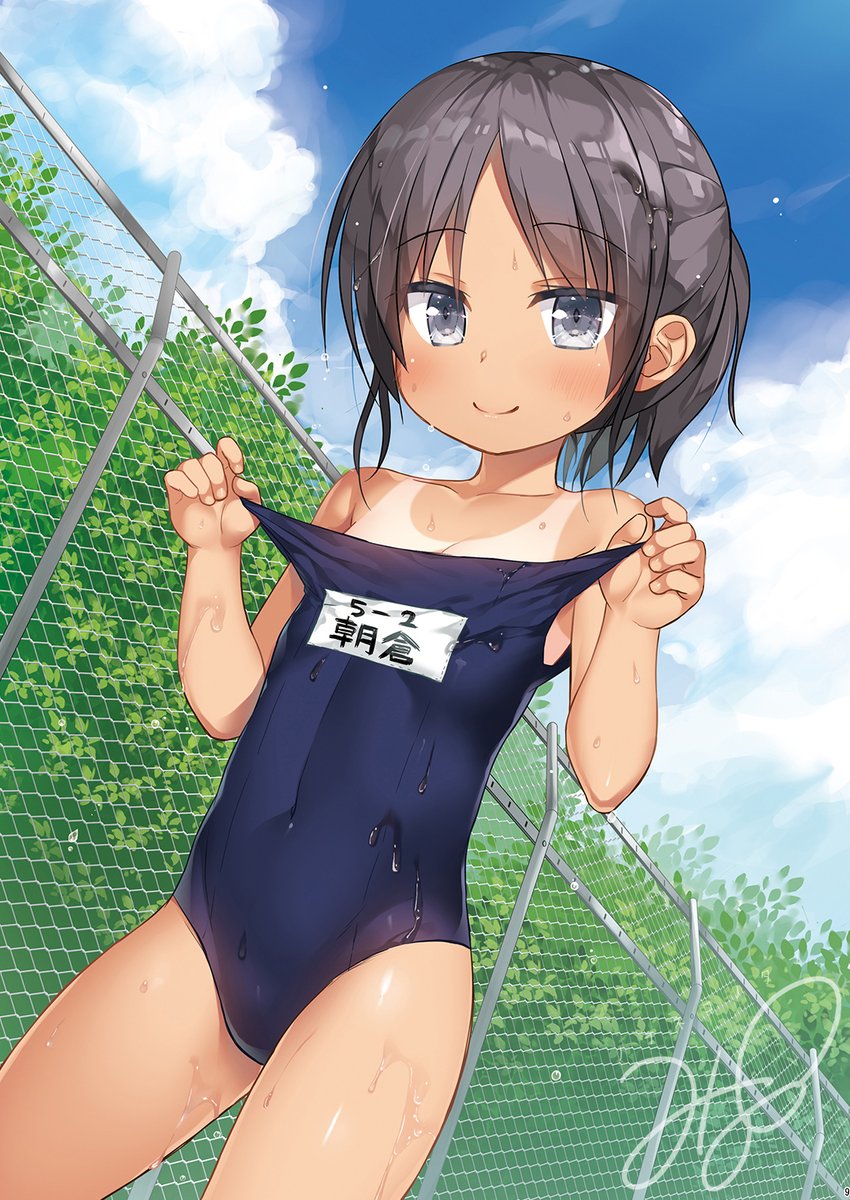 雪野みなと（ノラネコノタマ）/ 4月29日COMIC1☆28「D-12a ノラネコノタマ」 tweet media
