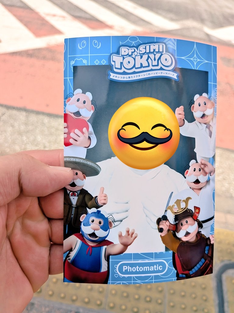 土寺明日丸(もっと楽しい事をしよう) tweet media