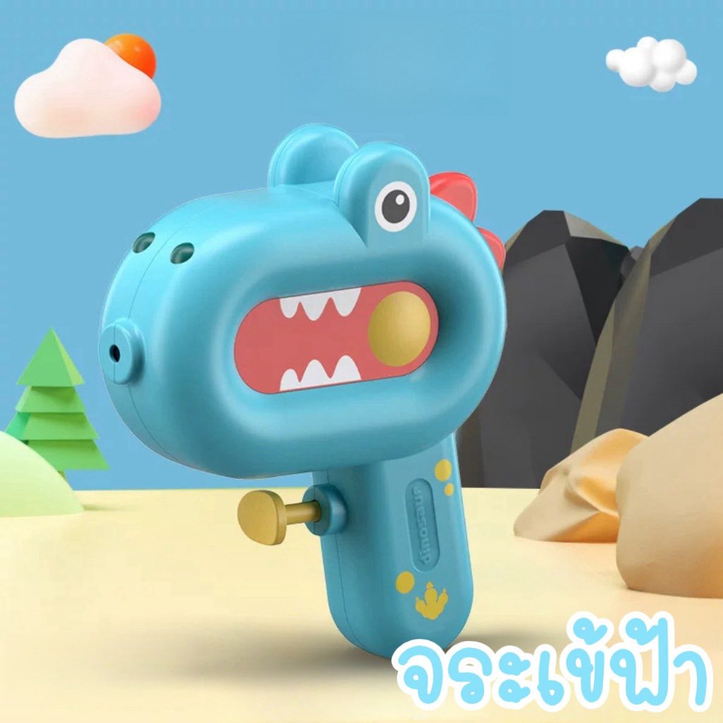 muffinp🧁 tweet media