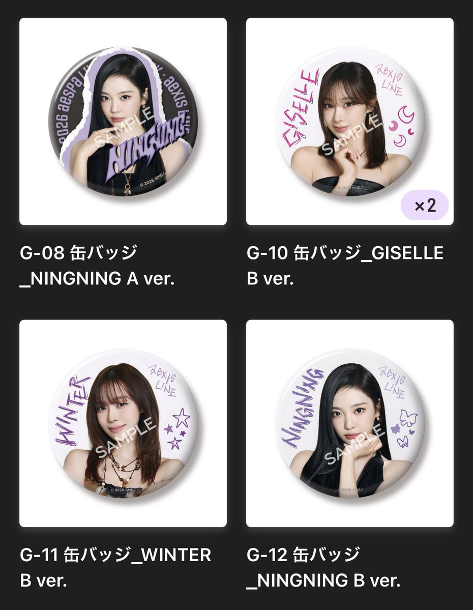 ホクロマン。👅💚 tweet media