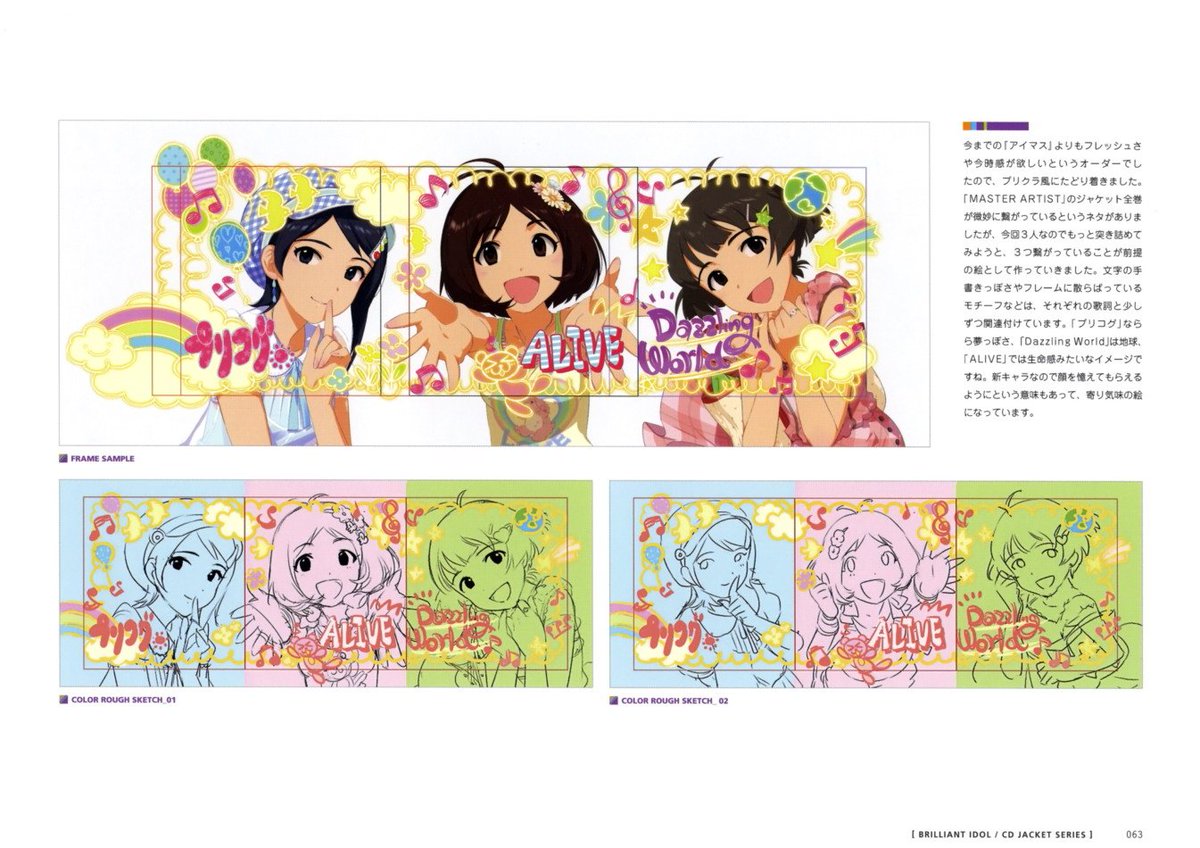 Marci囧 (@hokagooverflow) on Twitter photo 