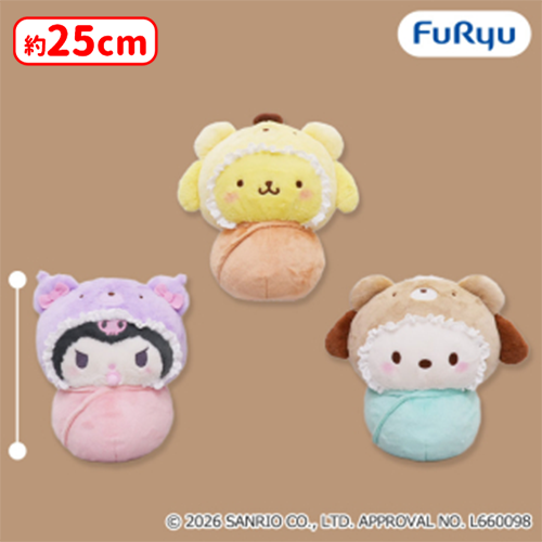 🍼0時投入景品🍼 「サンリオキャラクターズ ラテクマベビーおくるみBIG