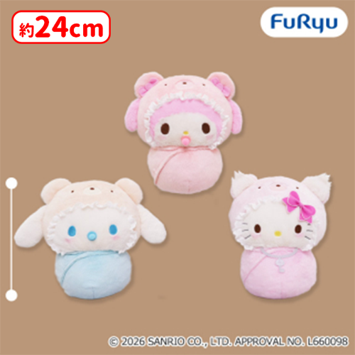🍼0時投入景品🍼 「サンリオキャラクターズ ラテクマベビーおくるみBIG