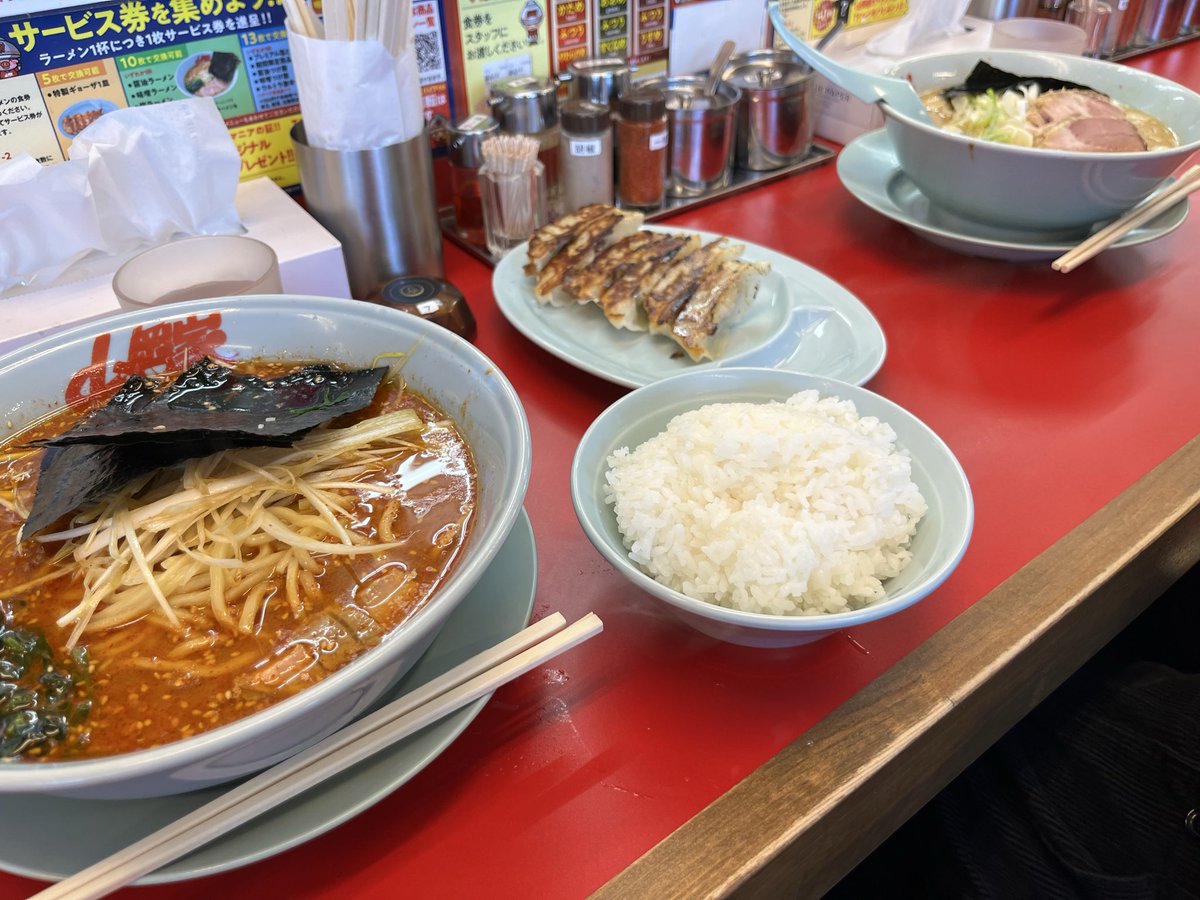 しづく_429 tweet media