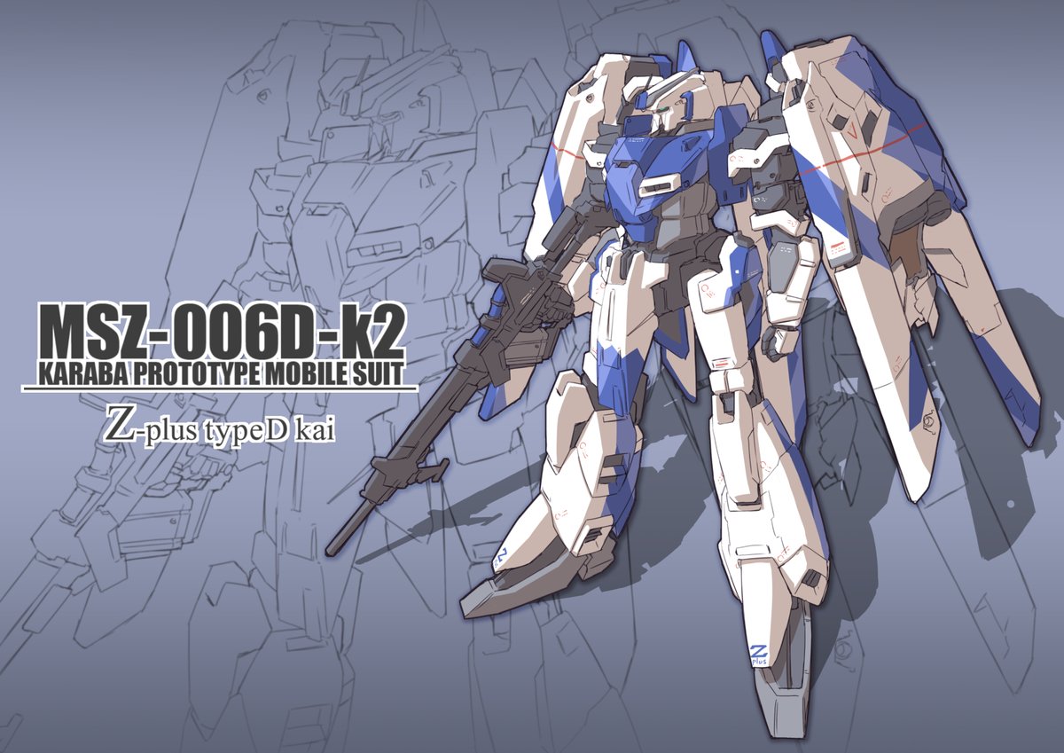 ねんち tweet media