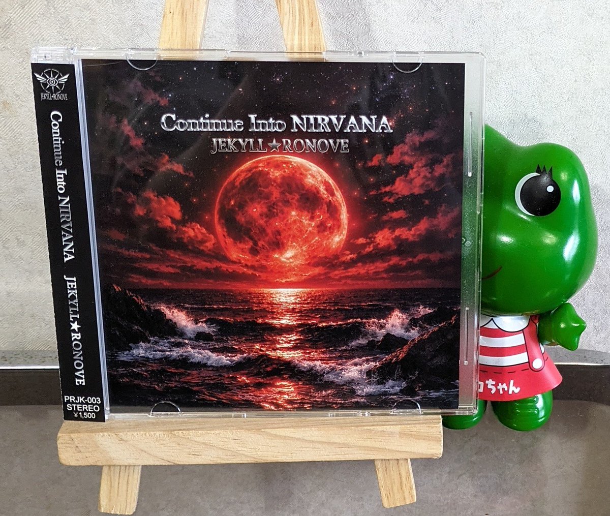 piloppy🐸 tweet media