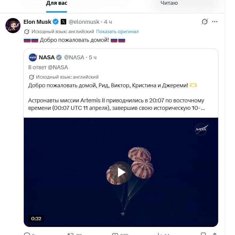Оруэлл и Замятин tweet media