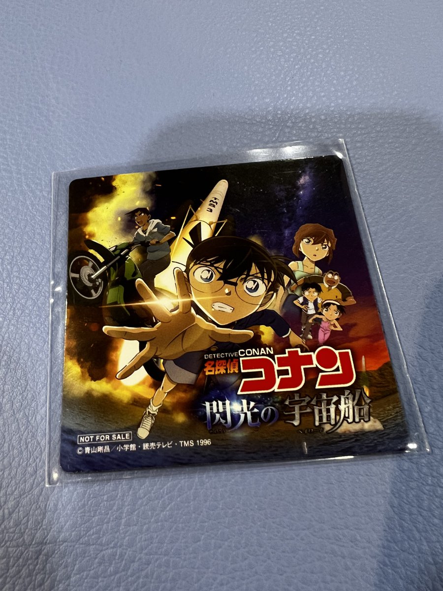 鹿児島大学法文学部附属「鹿児島の近現代」教育研究センター tweet media