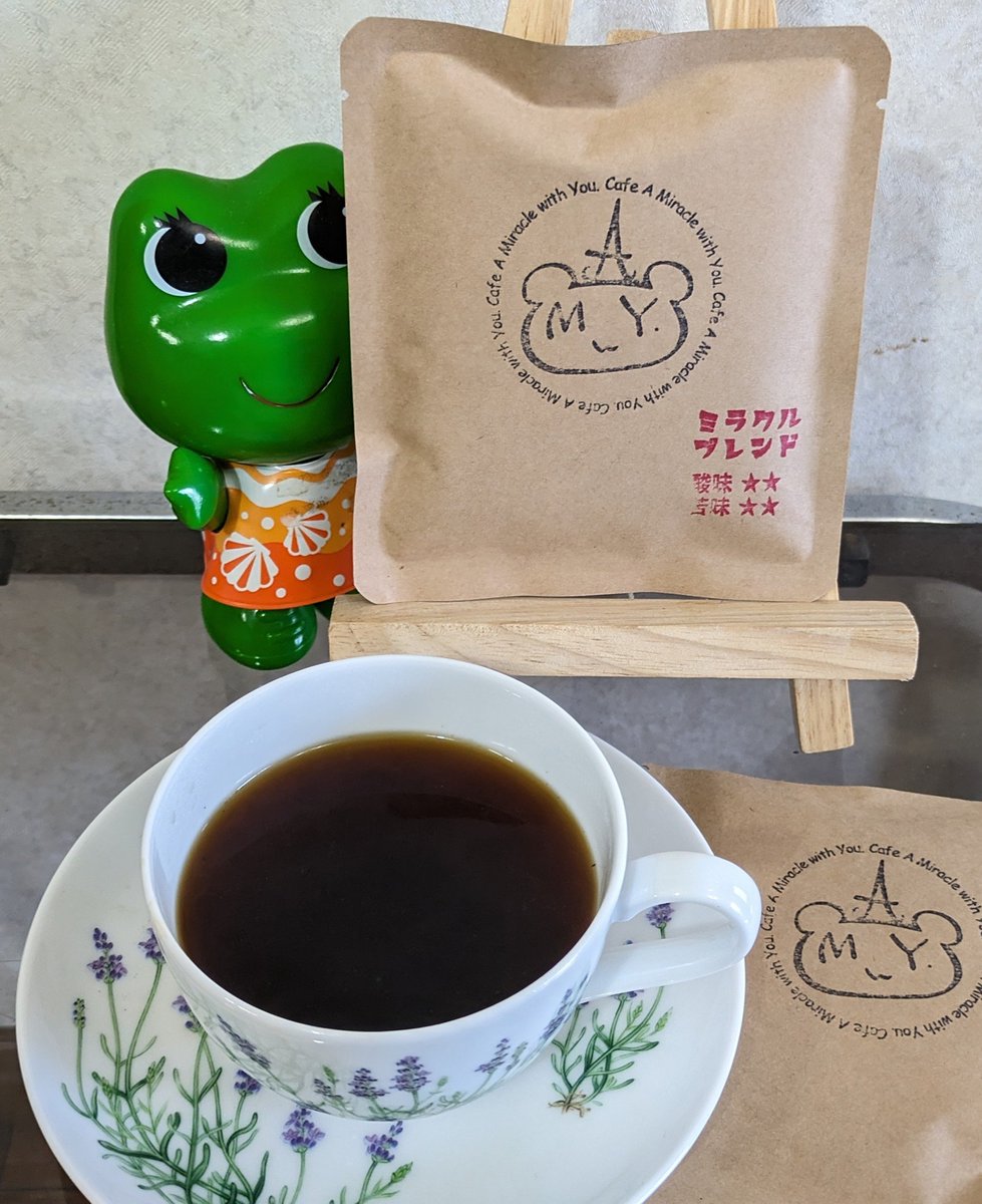 piloppy🐸 tweet media