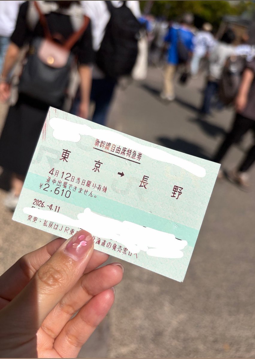 あおいりこまど tweet media