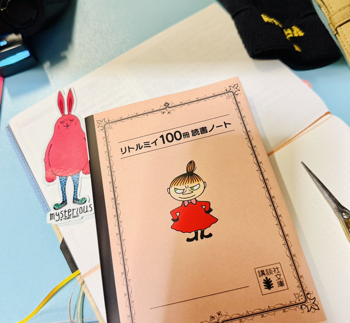 mdtnsk's tweet photo. 先日友達から頂いた可愛い子と読書感想ノートと通院記録と病院日記と映画ドラマ感想のリフィルたち☺️と集めてるブラウン系のペン https://t.co/lwhoRNeaRd