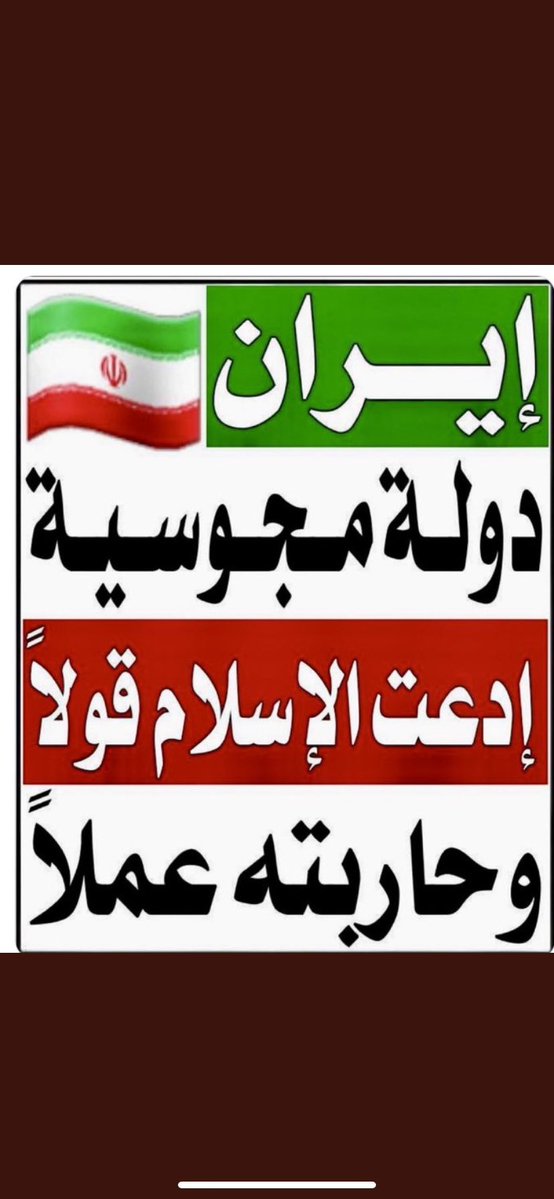 سعود الحربي tweet media