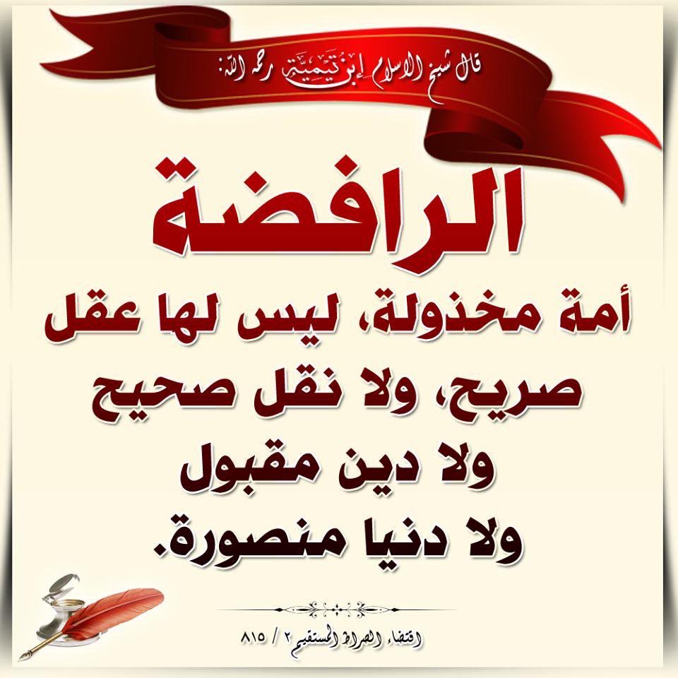 سعود الحربي tweet media