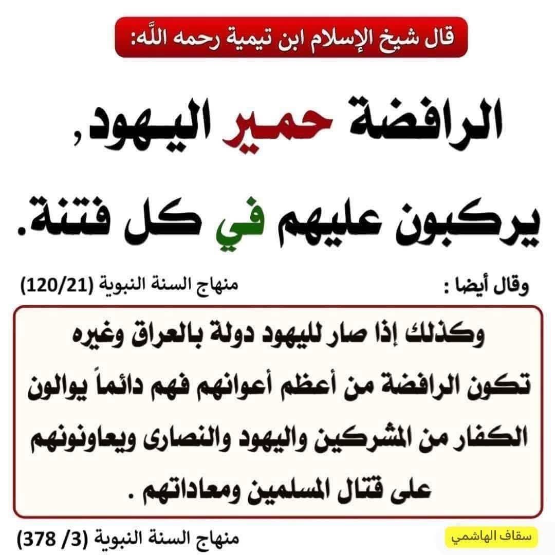 سعود الحربي tweet media