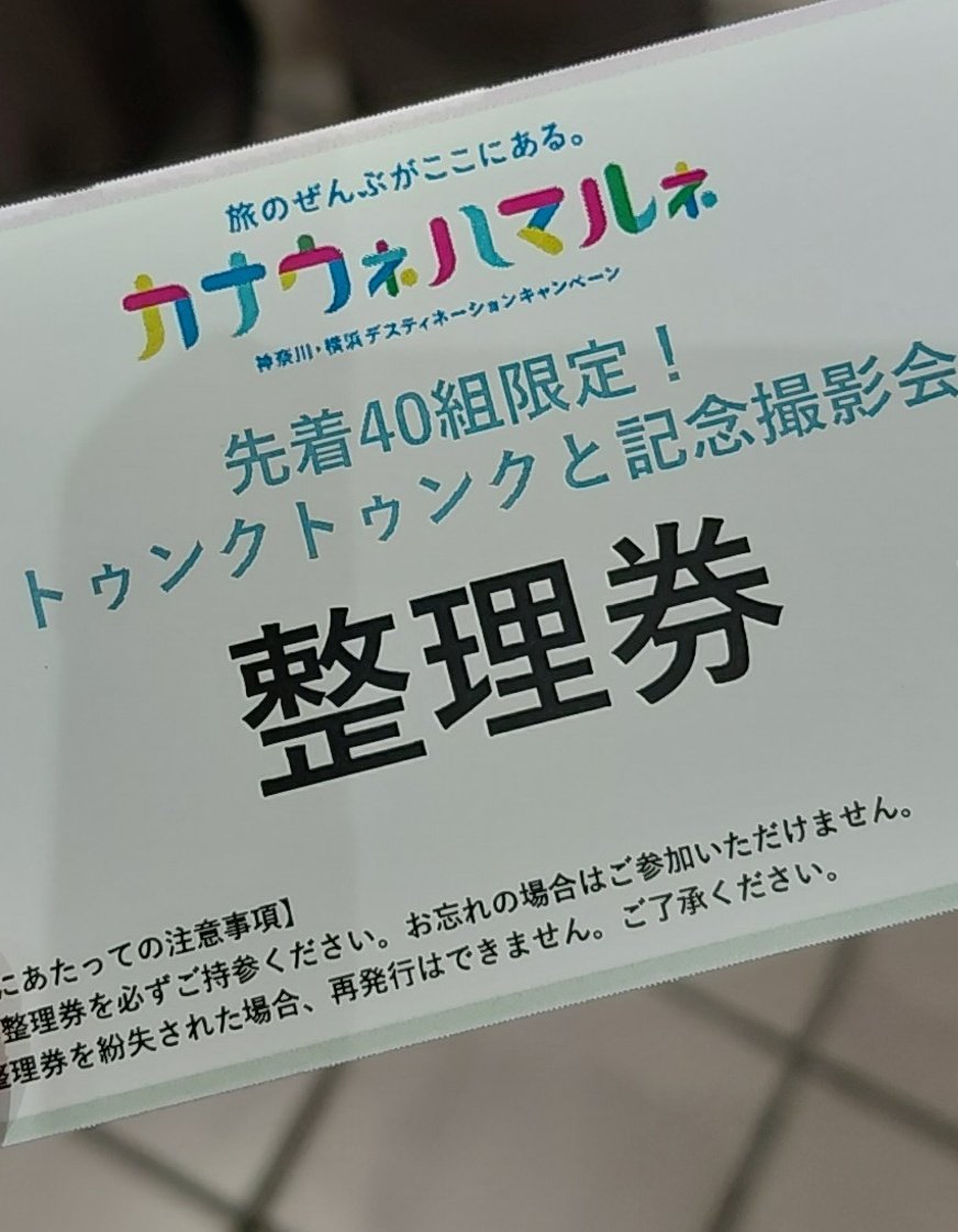 まきこ tweet media