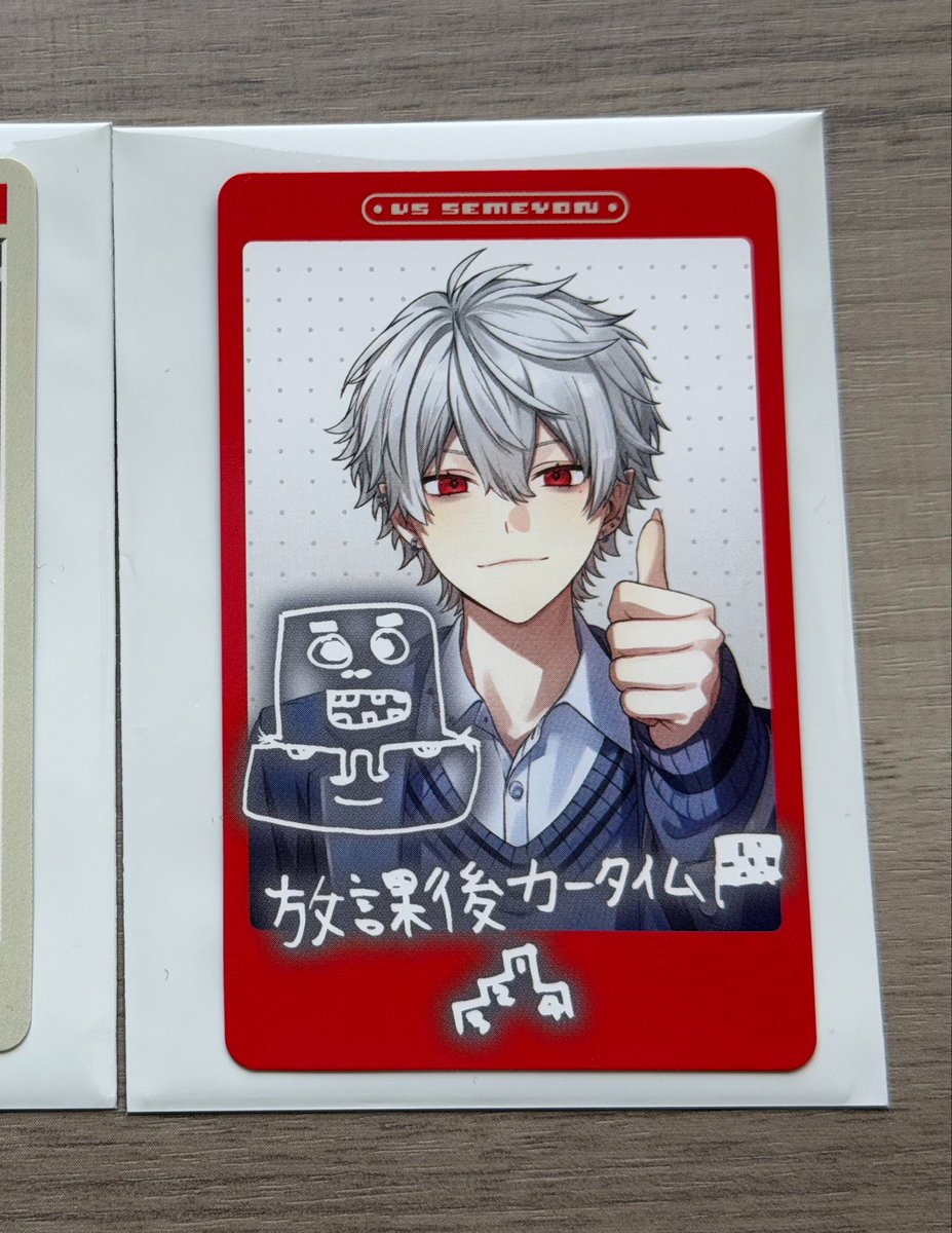 おいも tweet media