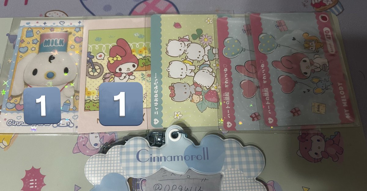 ᵣᵢᵣᵢ. tweet media