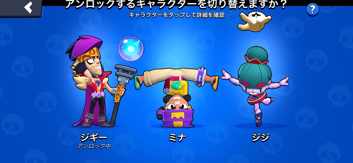 オフト tweet media