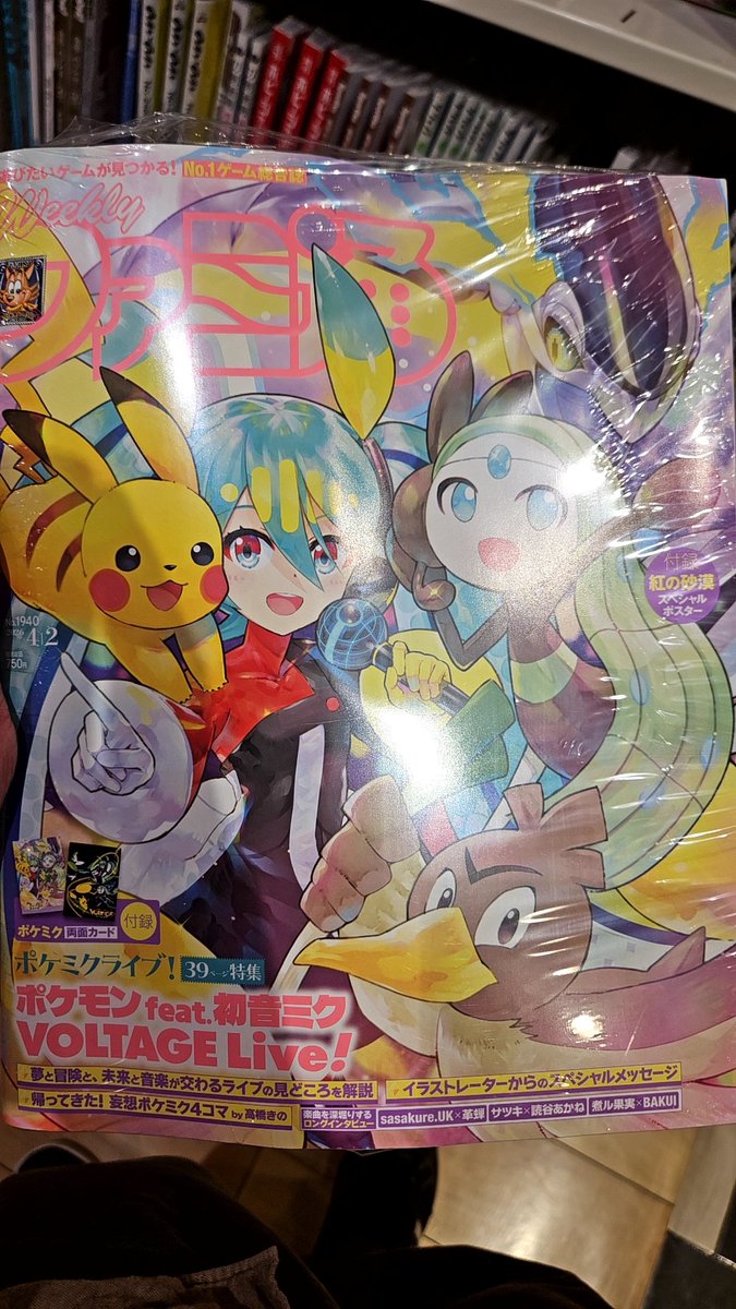 うわぁぁぁ(´；ω；｀)