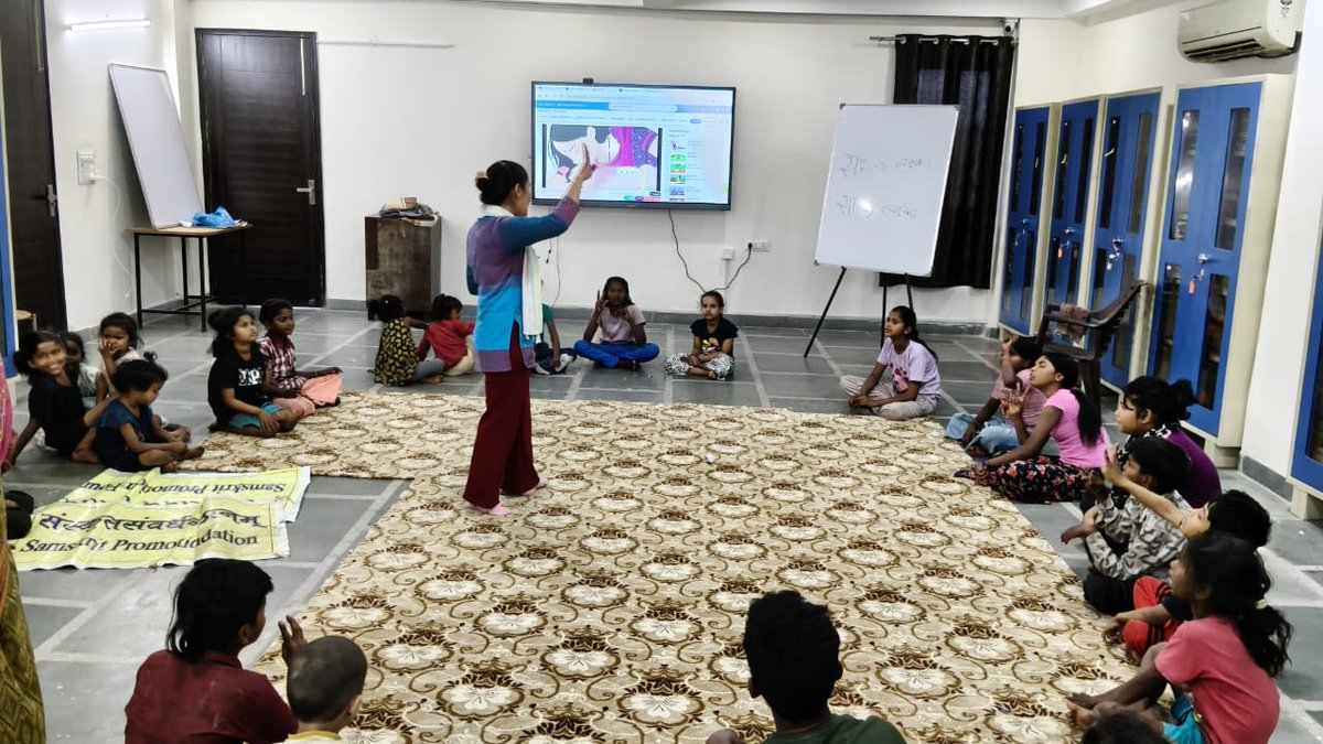 Samskrit Promotion Foundation tweet media