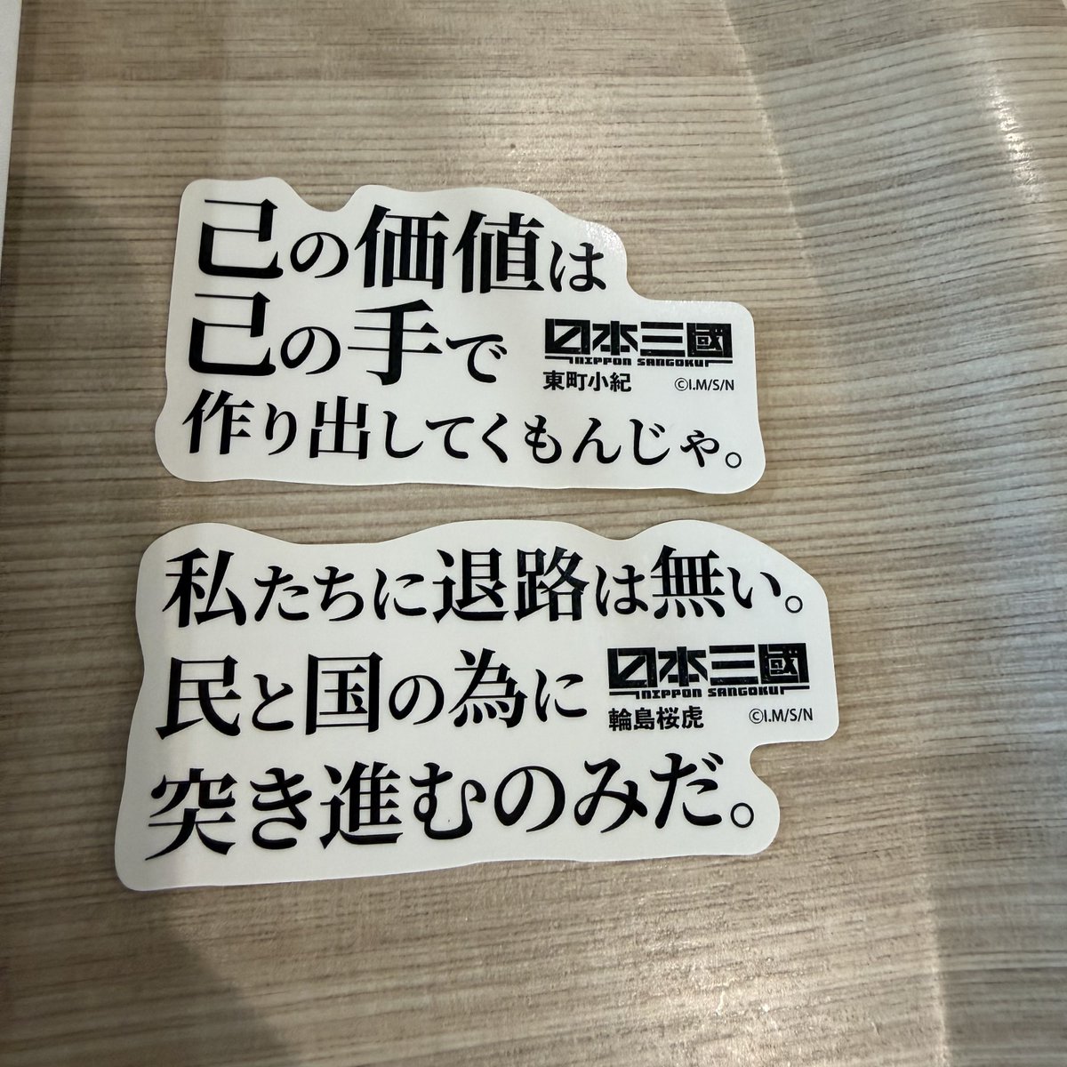 ♡みん♡ tweet media