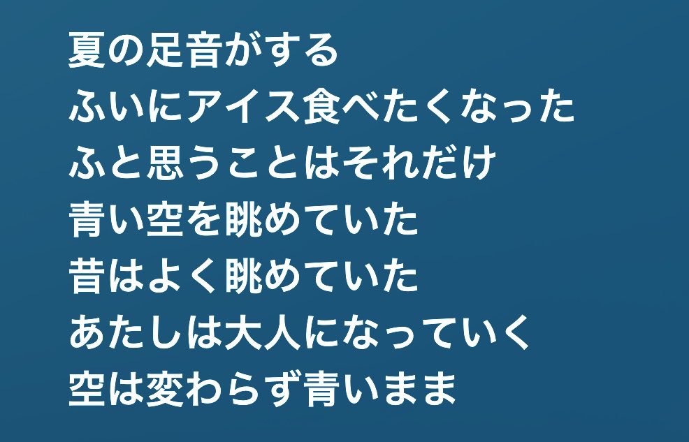丸まったもるもっと。まるも。 tweet media