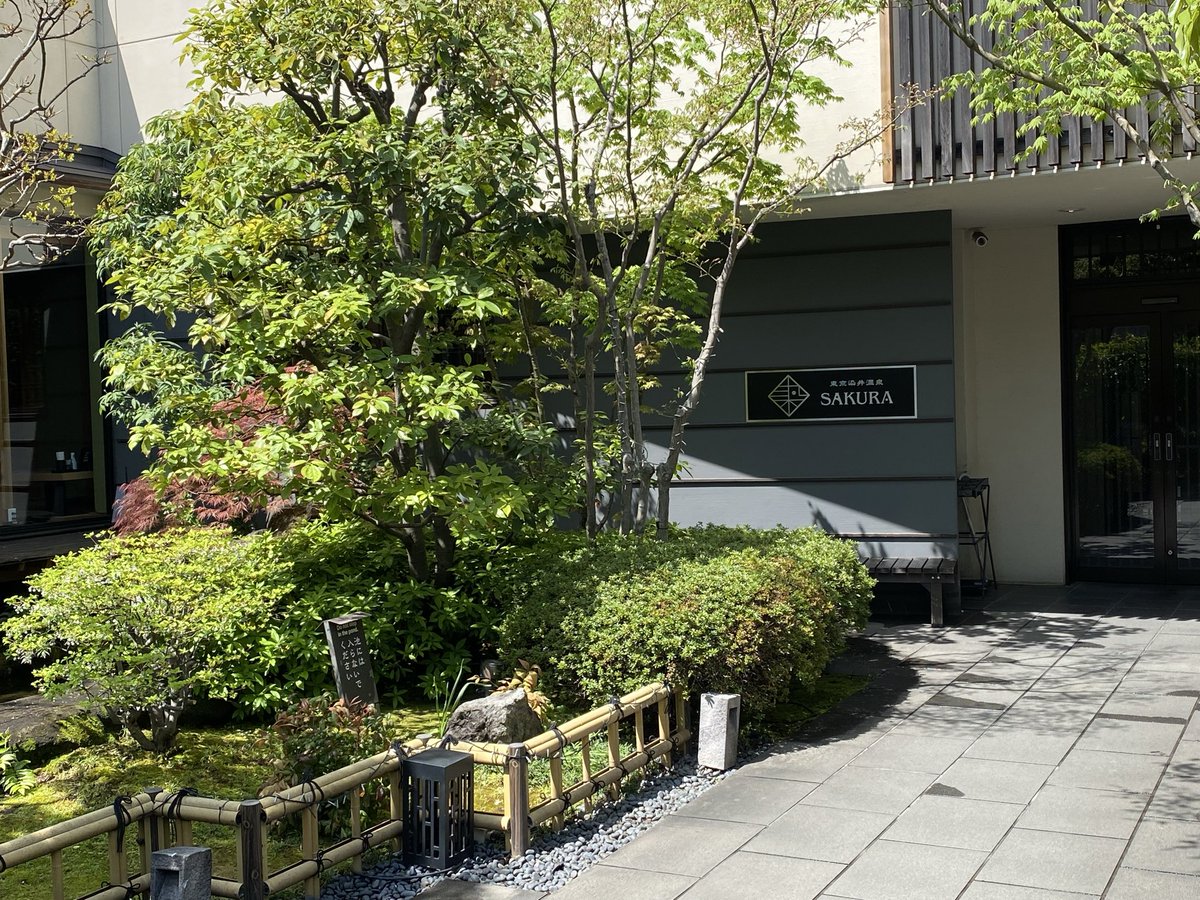 まさひろ tweet media