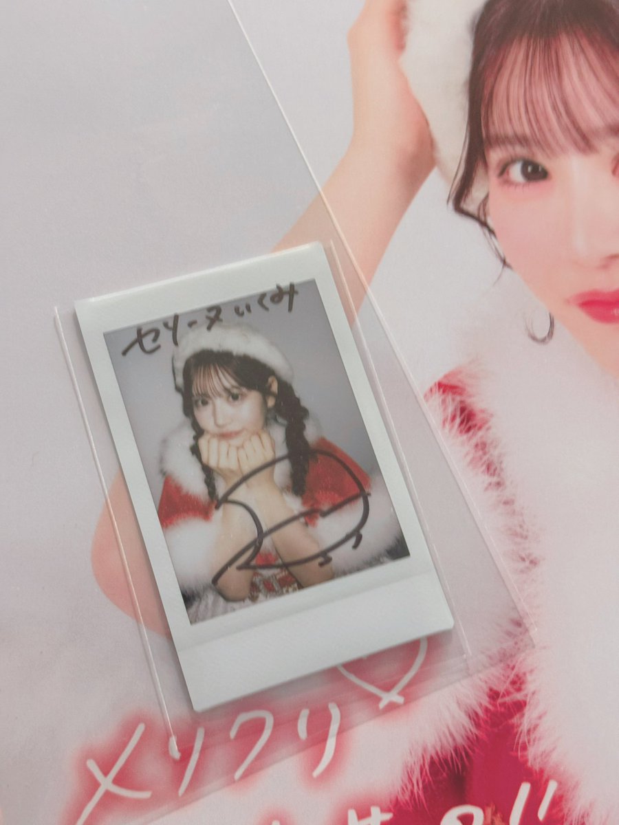 いくみ(オタクのすがた) tweet media