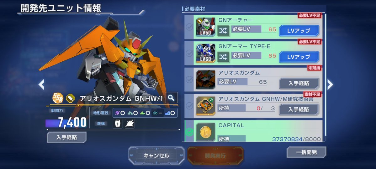 トッシー［tos］@サラちゃん応援隊 tweet media