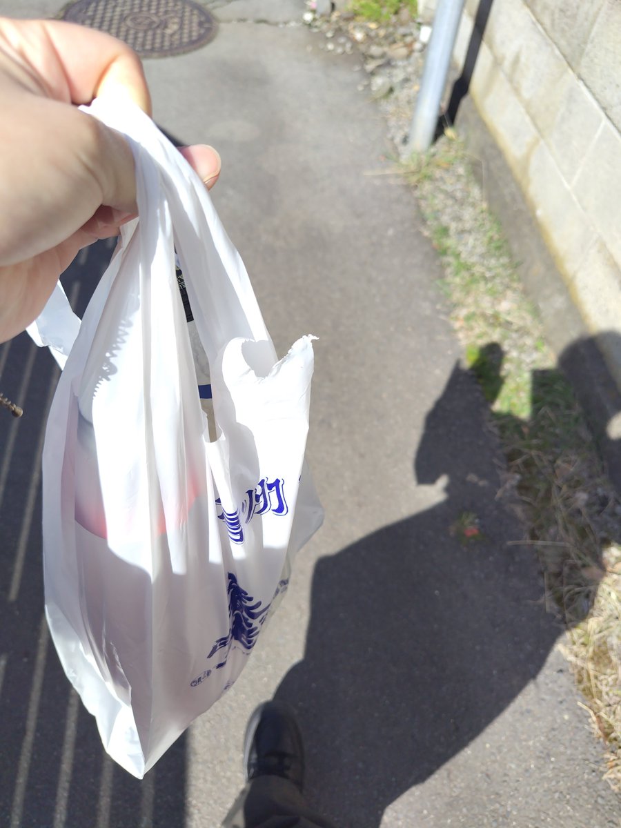 瑞暁鸞 tweet media