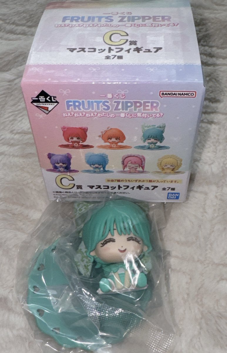 🐣m🎀 tweet media